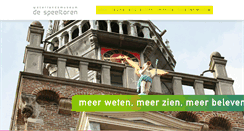 Desktop Screenshot of despeeltoren.nl