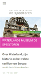 Mobile Screenshot of despeeltoren.nl